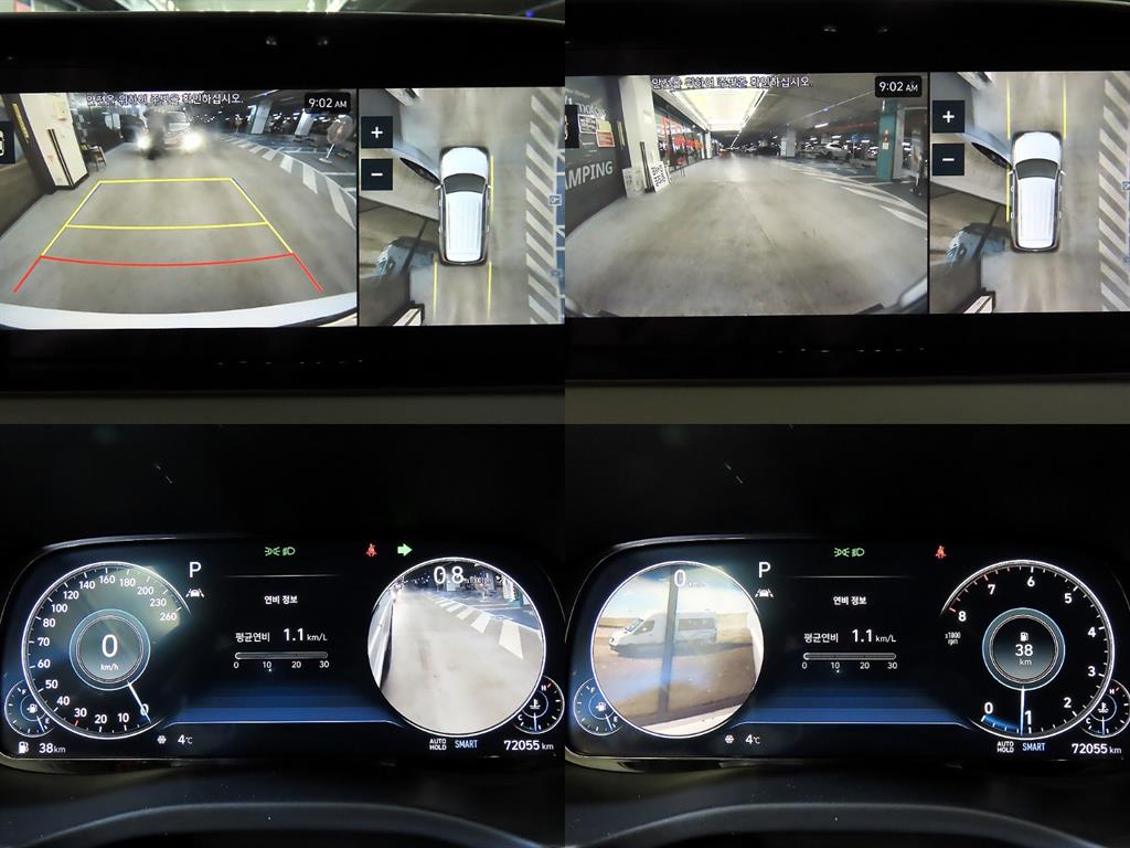 HYUNDAI Palisade 2022 Blanco - Importación desde Corea - HF Imports Iquique - Foto 15