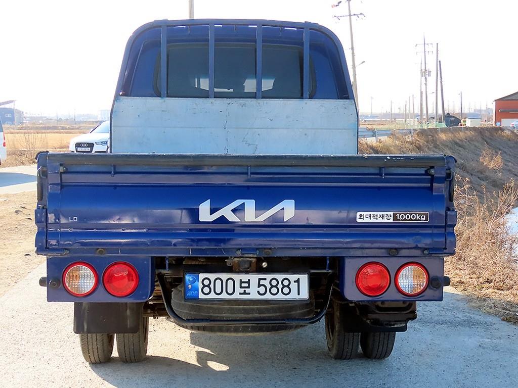 Small Truck Cargo (small) - Vista 5