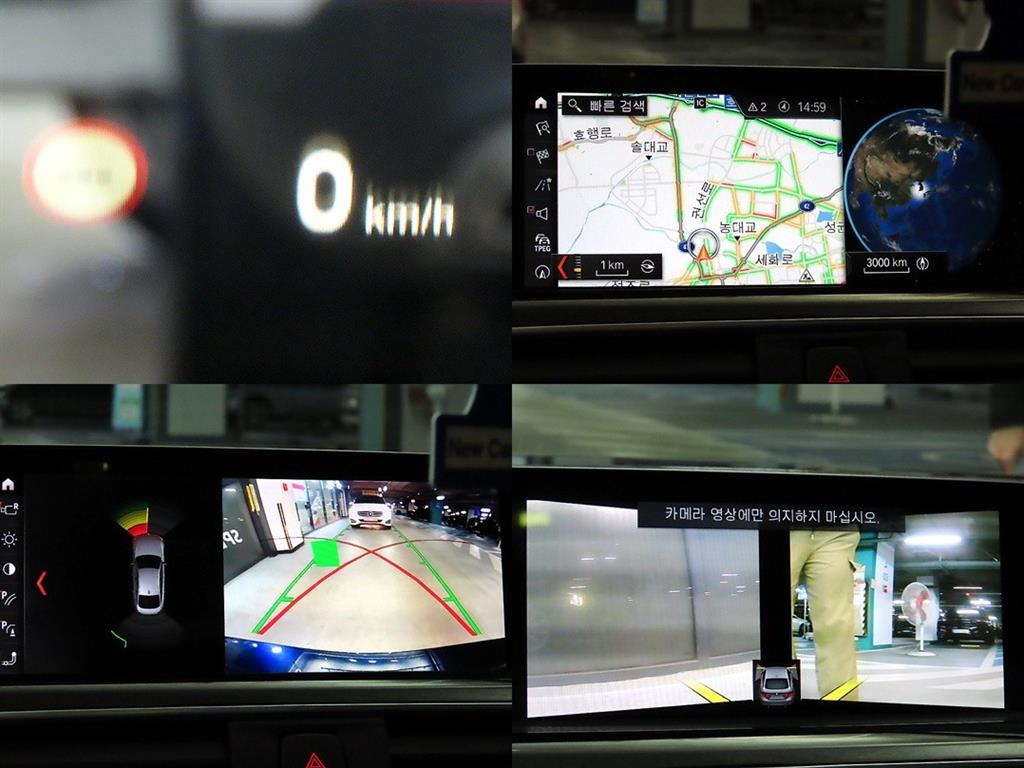 BMW 4 Series 2020 Azul - Importación desde Corea - HF Imports Iquique - Foto 17