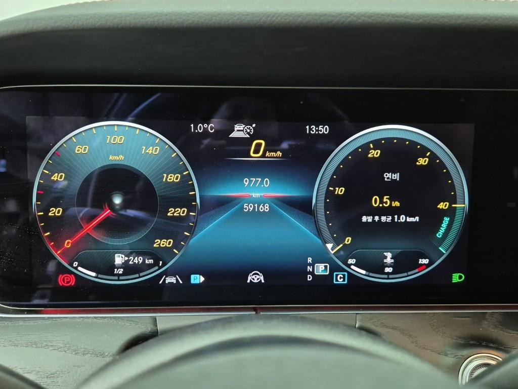 Mercedes Benz E class - Vista 7