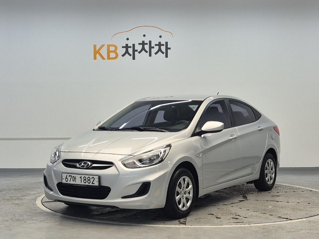HYUNDAI Accent 2012 Plateado - Importación desde Corea - HF Imports Iquique - Foto 1