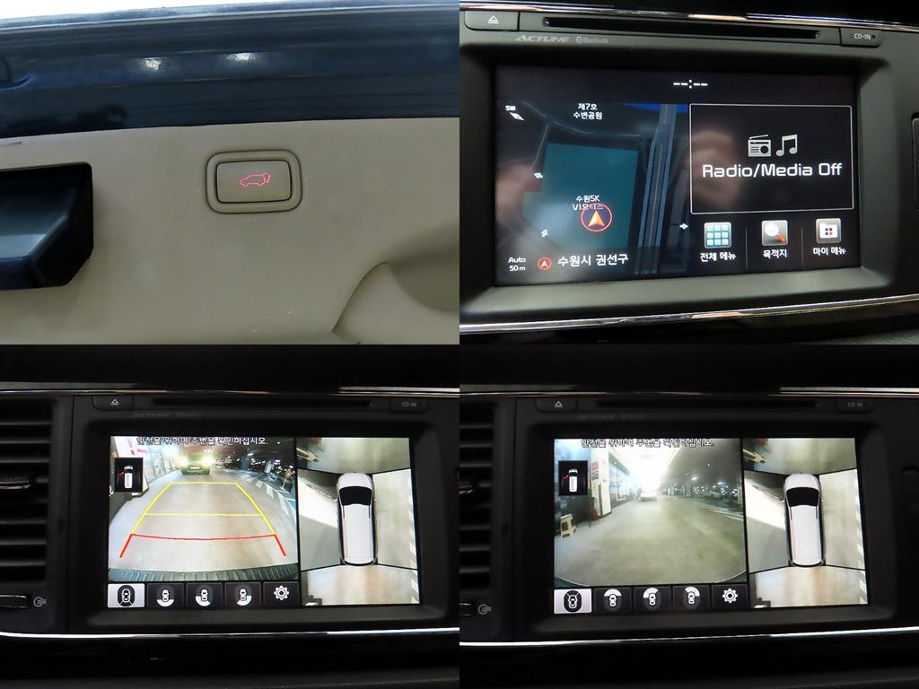 KIA Carnival 2016 Negro - Importación desde Corea - HF Imports Iquique - Foto 18