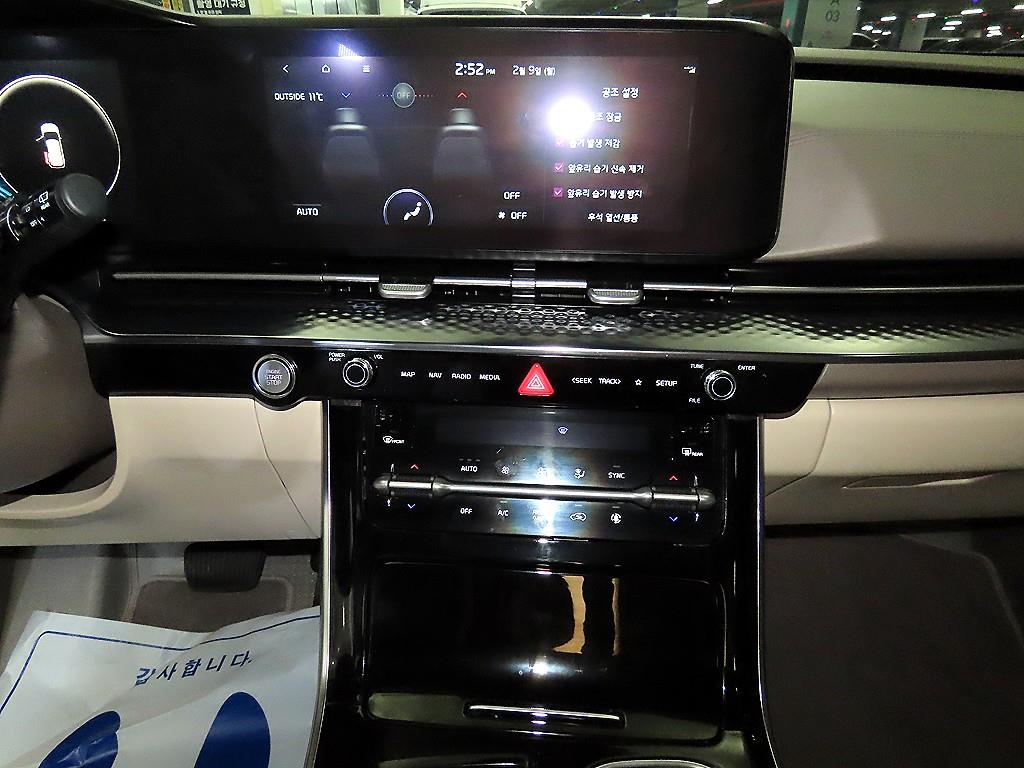 KIA Carnival 2021 Blanco - Importación desde Corea - HF Imports Iquique - Foto 13