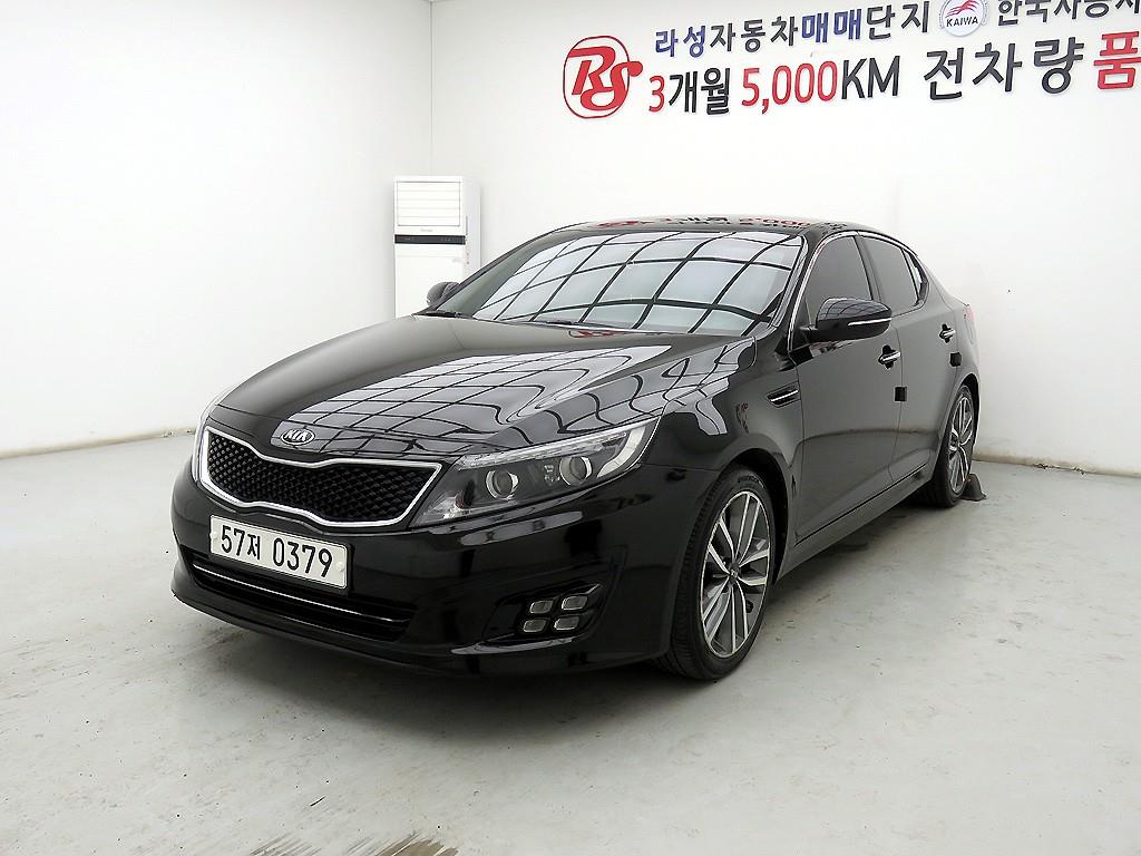 KIA K5 - Vista 2