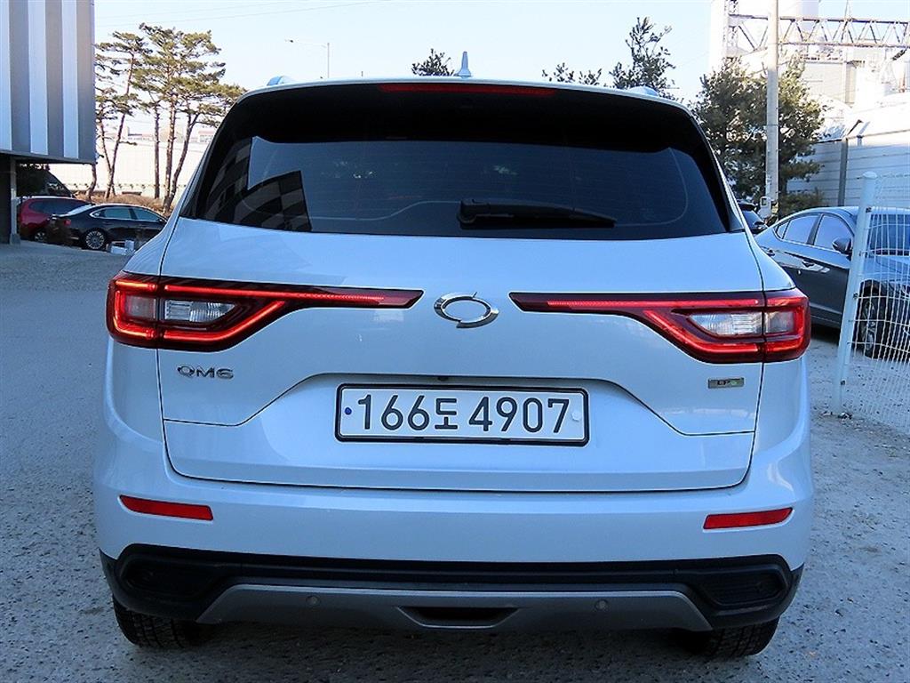 SAMSUNG QM6 - Vista 4