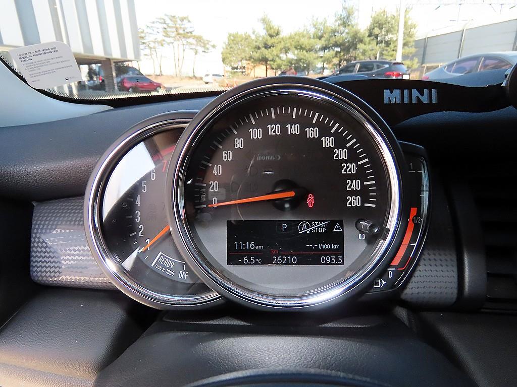 Mini Cooper - Vista 9