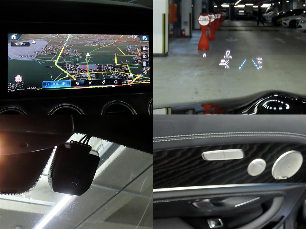 Mercedes Benz E class 2022 Gris - Importación desde Corea - HF Imports Iquique - Foto 17