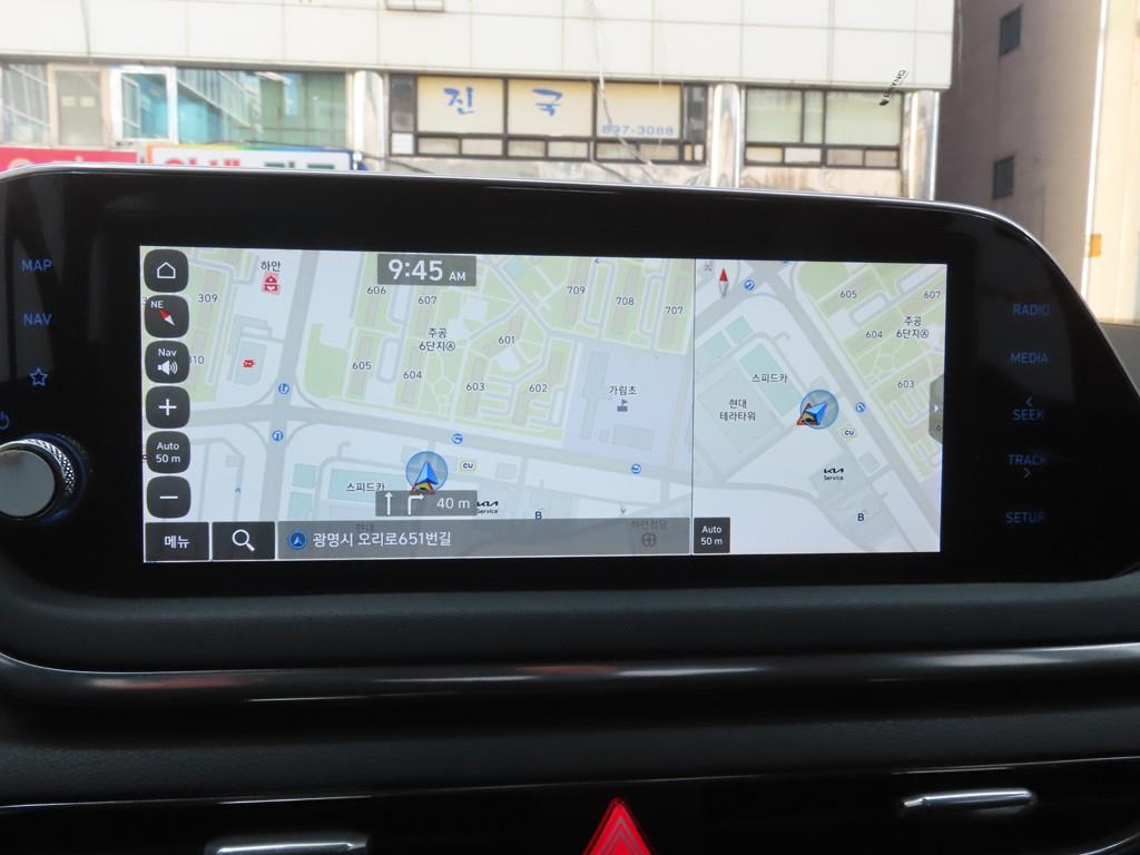 HYUNDAI Sonata 2020 - Importación desde Corea - HF Imports Iquique - Foto 15