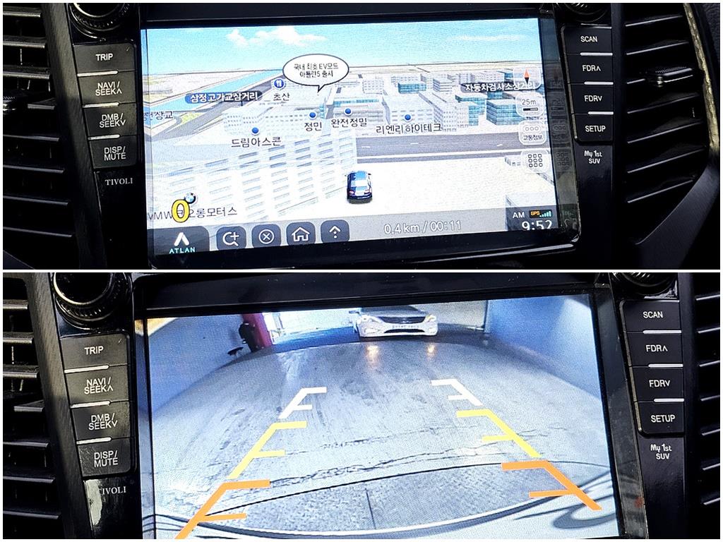 Ssangyong Tivoli 2017 Blanco - Importación desde Corea - HF Imports Iquique - Foto 19