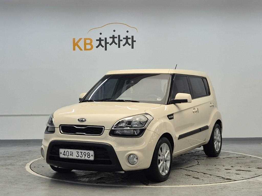 KIA Soul 2012 the color of pearl - Importación desde Corea - HF Imports Iquique - Foto 1