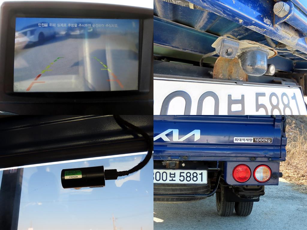 Small Truck Cargo (small) 2022 - Importación desde Corea - HF Imports Iquique - Foto 18