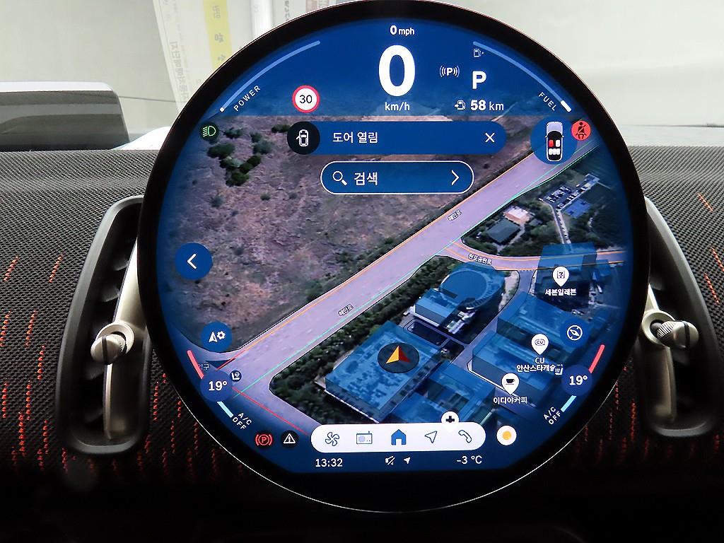 Mini Countryman 2024 - Importación desde Corea - HF Imports Iquique - Foto 14