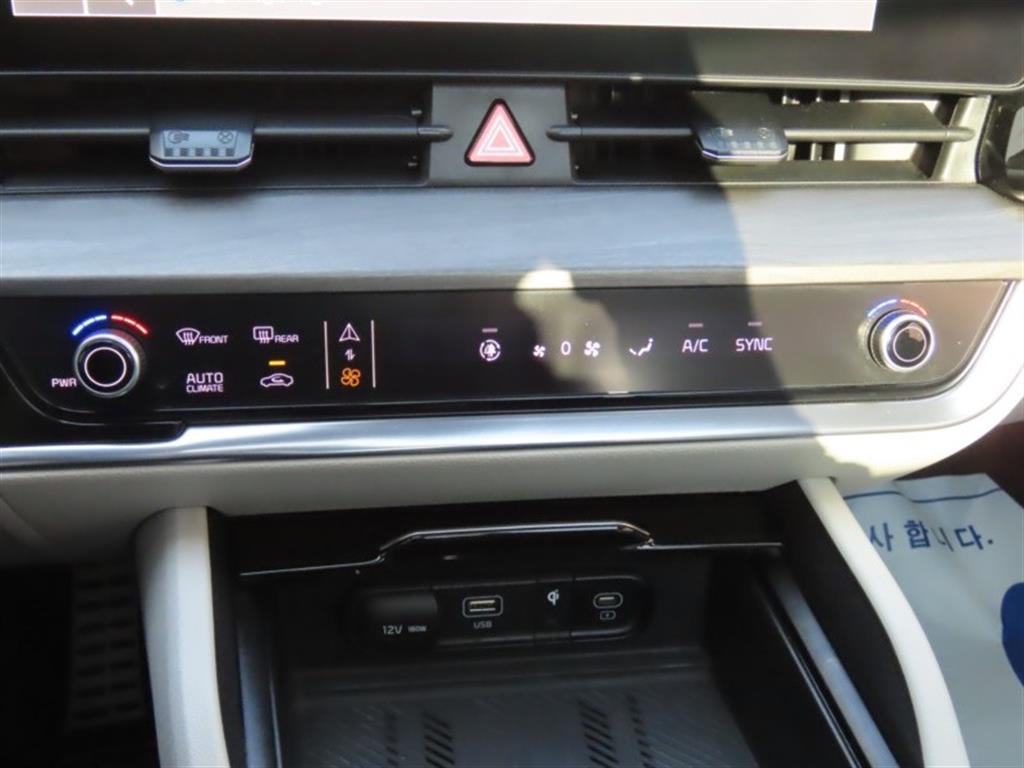 KIA Sportage 2022 - Importación desde Corea - HF Imports Iquique - Foto 7