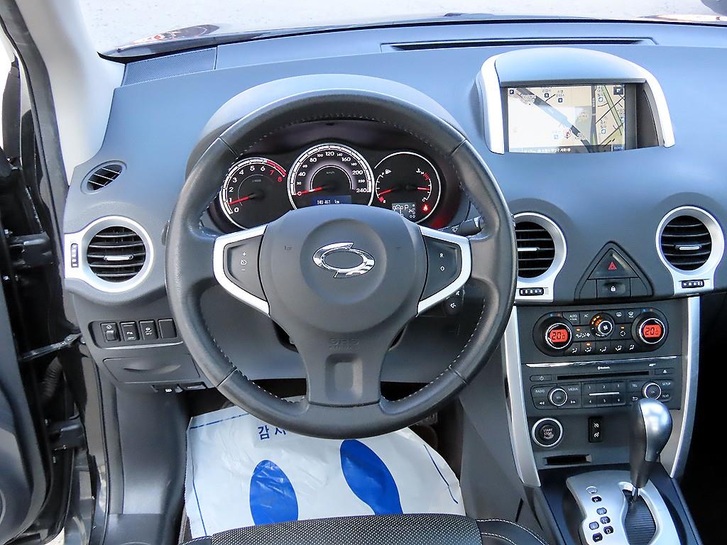 SAMSUNG QM5 - Vista 8