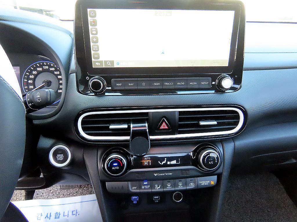 HYUNDAI Kona 2020 Blanco - Importación desde Corea - HF Imports Iquique - Foto 13