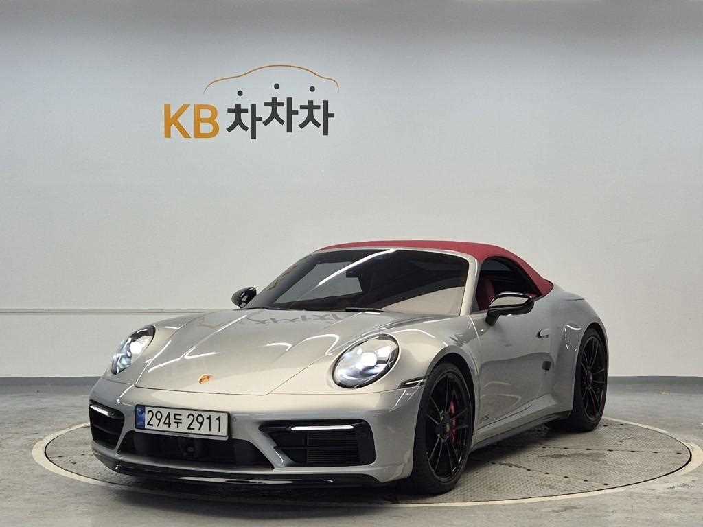 Porsche 911 2024 Gris - Importación desde Corea - HF Imports Iquique - Foto 1