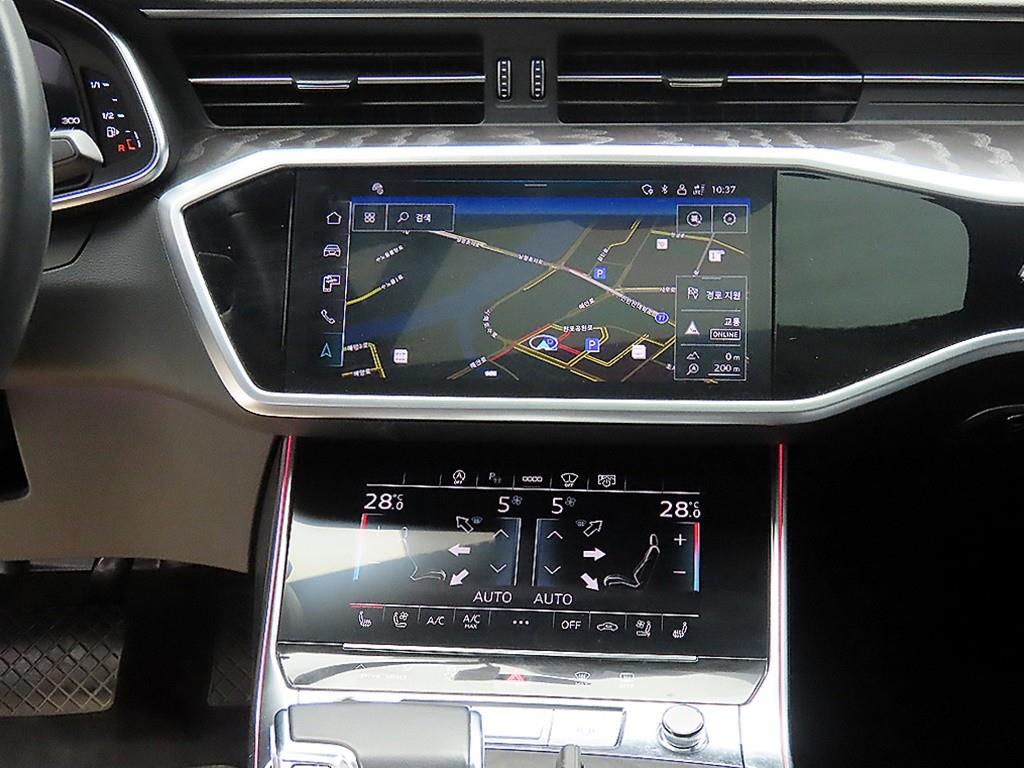 Audi A6 2023 Blanco - Importación desde Corea - HF Imports Iquique - Foto 13