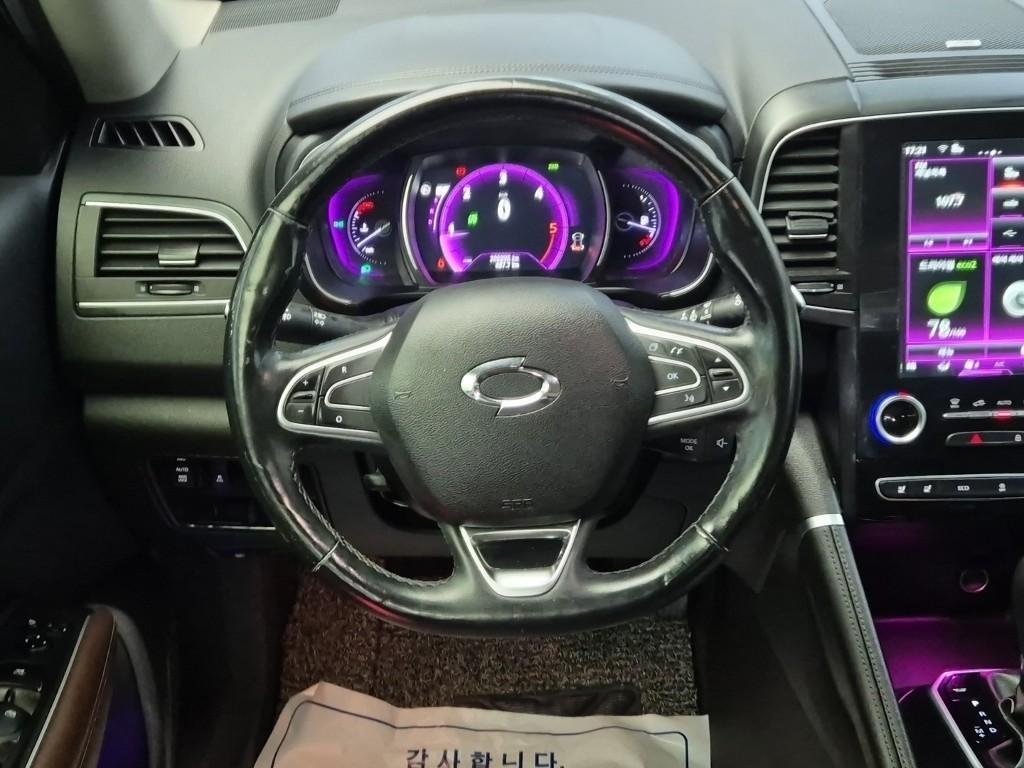 SAMSUNG QM6 - Vista 9