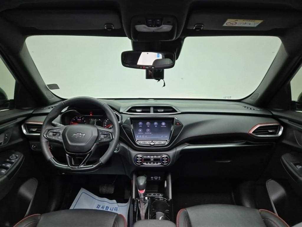 Chevrolet Trail Blazer - Vista 7