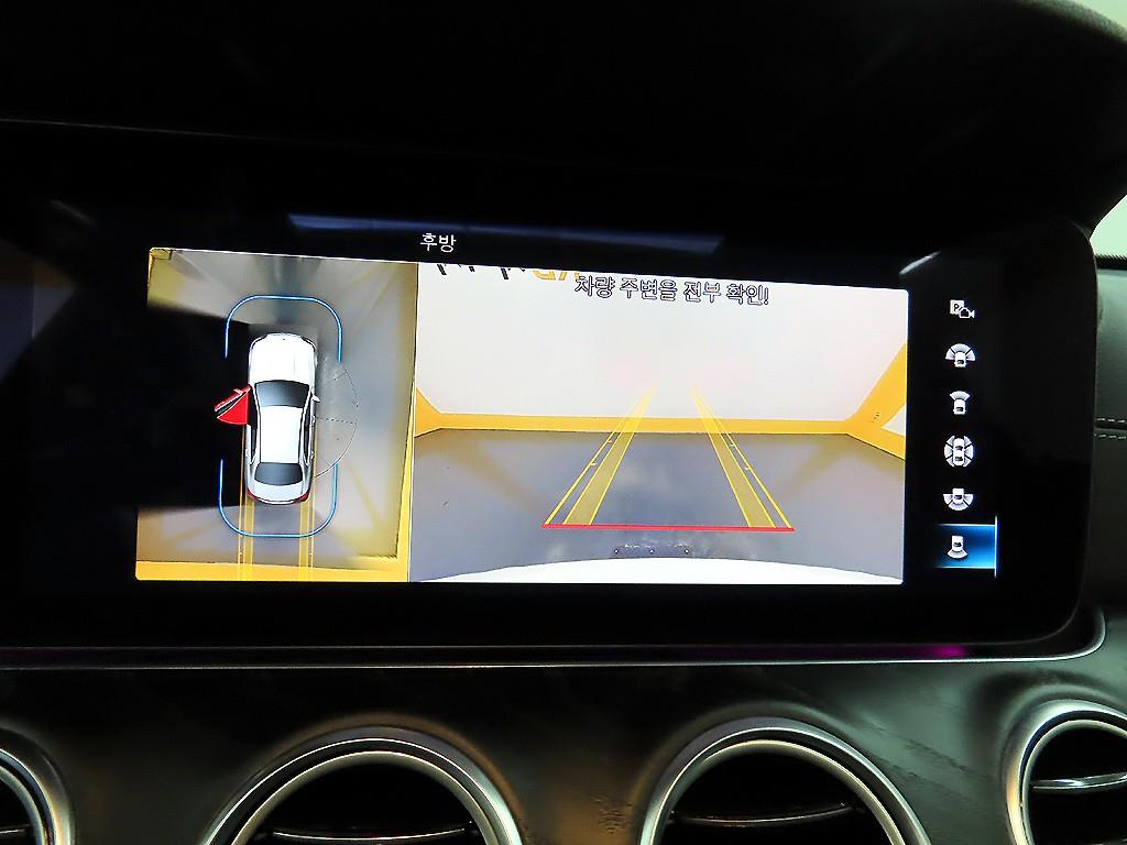 Mercedes Benz E class 2023 Blanco - Importación desde Corea - HF Imports Iquique - Foto 16