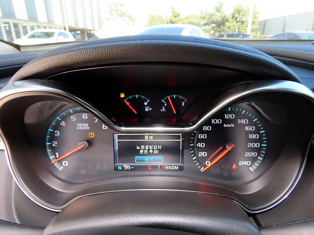 Chevrolet Impala - Vista 9