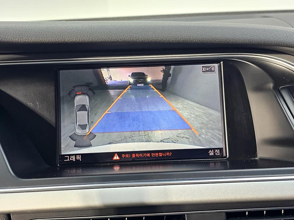 Audi A4 2015 Blanco - Importación desde Corea - HF Imports Iquique - Foto 14