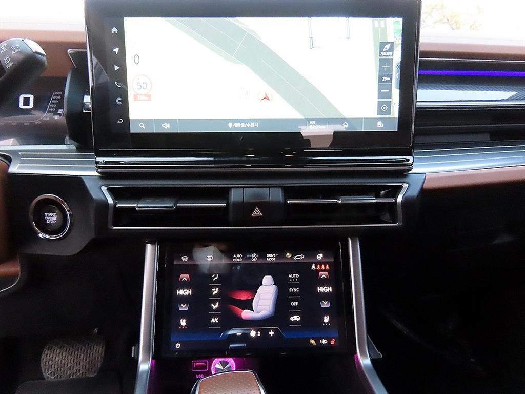 Ssangyong Torres 2024 Verde - Importación desde Corea - HF Imports Iquique - Foto 13