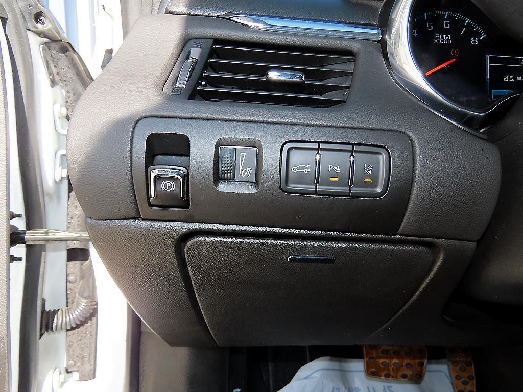 Chevrolet Impala - Vista 12