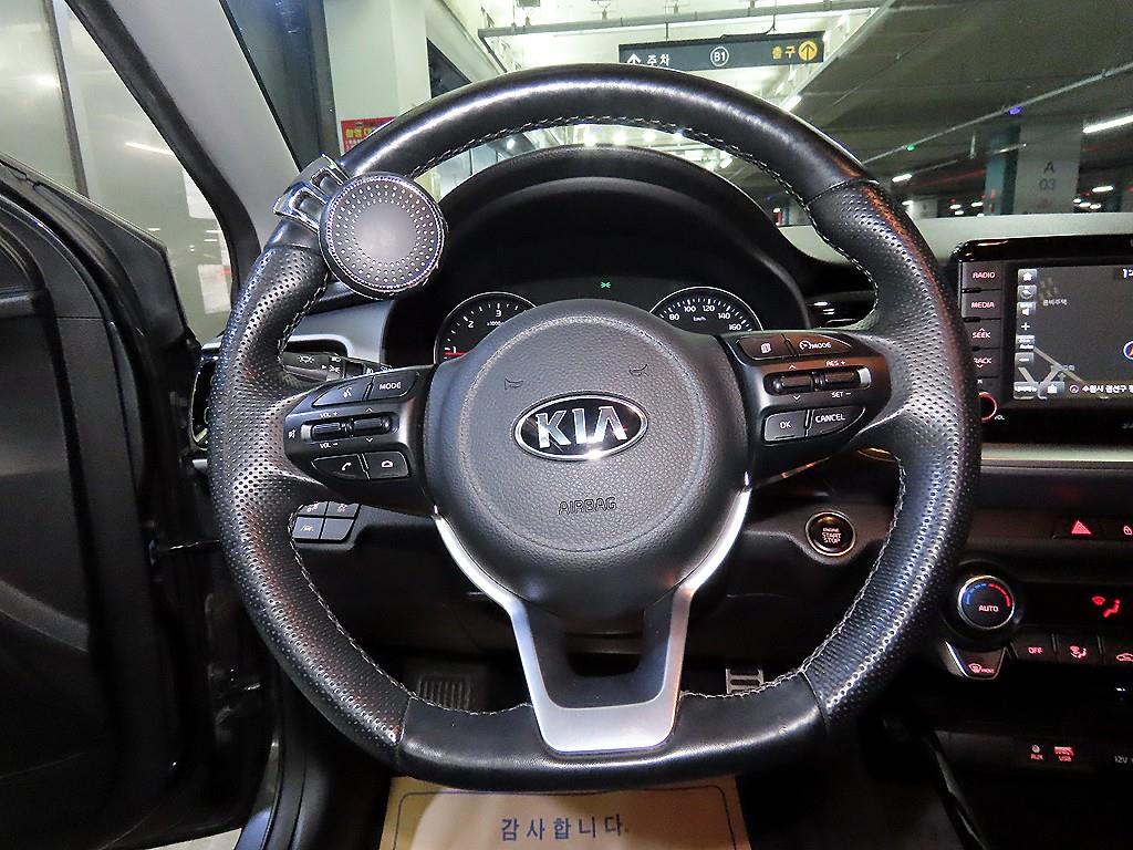 KIA Stonic - Vista 8