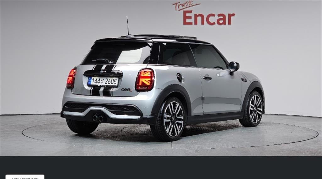 Mini Cooper - Vista 2