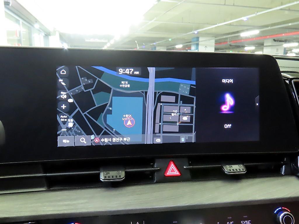 KIA Sportage 2022 Blanco - Importación desde Corea - HF Imports Iquique - Foto 13