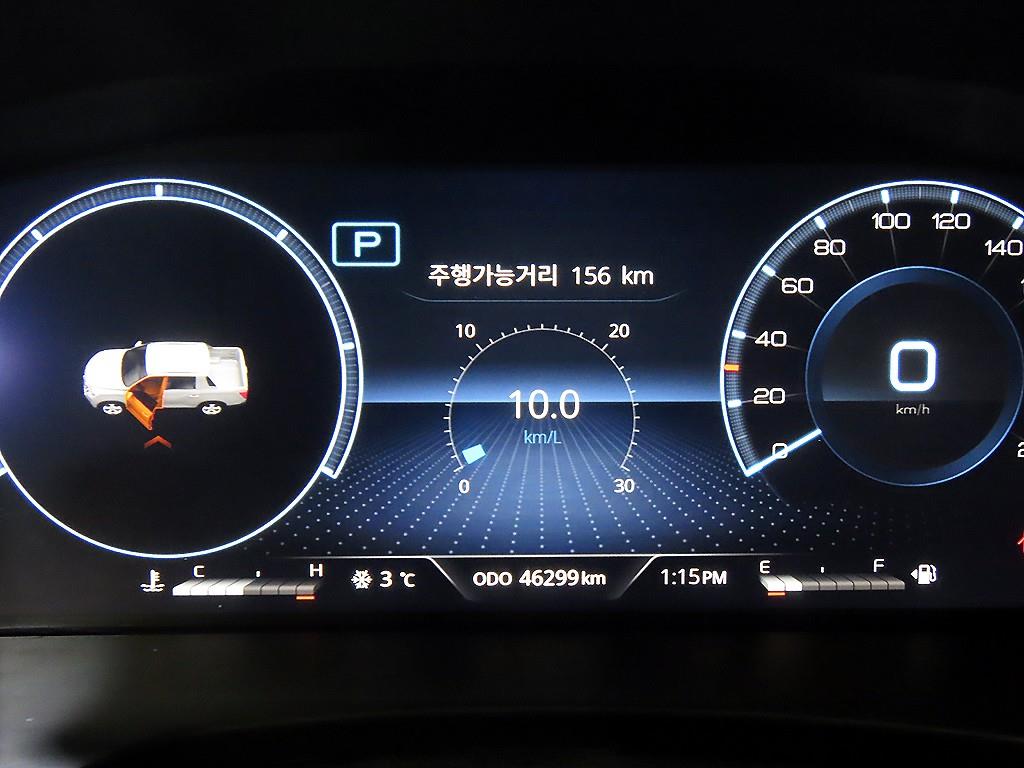 Ssangyong Rexton - Vista 9