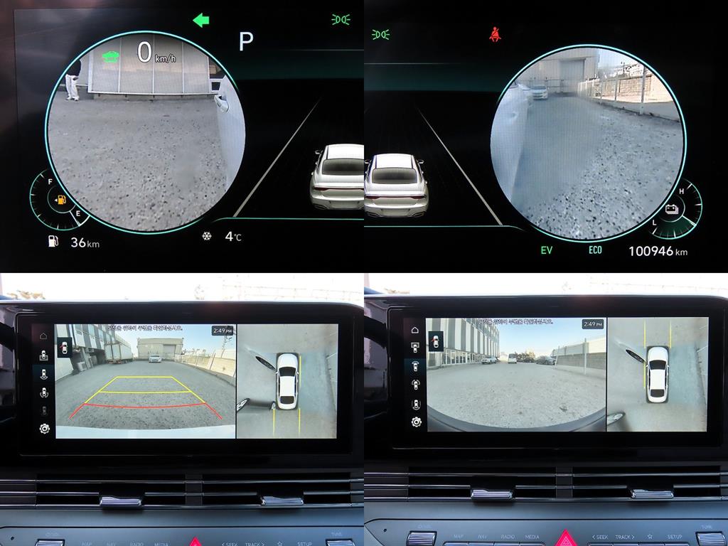 HYUNDAI Grandeur 2022 Blanco - Importación desde Corea - HF Imports Iquique - Foto 18