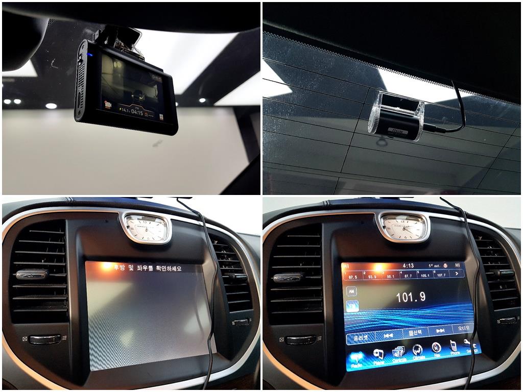 Chrysler 300C 2013 Negro - Importación desde Corea - HF Imports Iquique - Foto 15