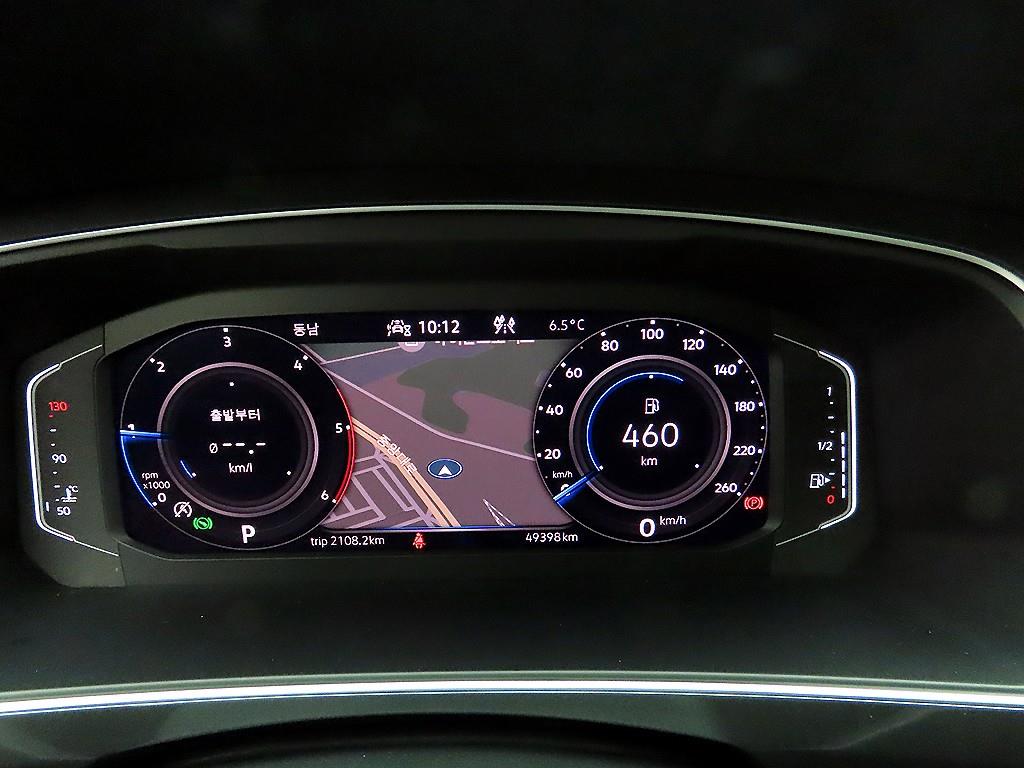 Volkswagen Tiguan - Vista 6