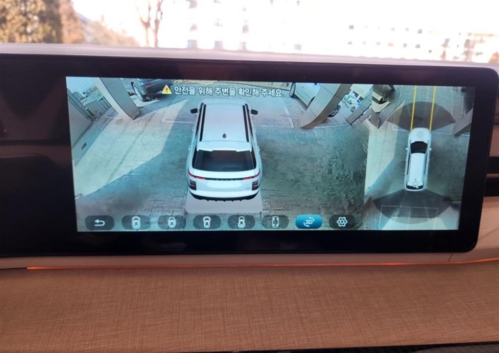 Ssangyong Action - Vista 7