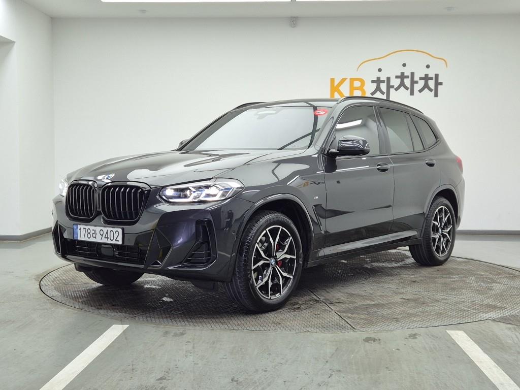 BMW X3 2022 Gris - Importación desde Corea - HF Imports Iquique - Foto 1