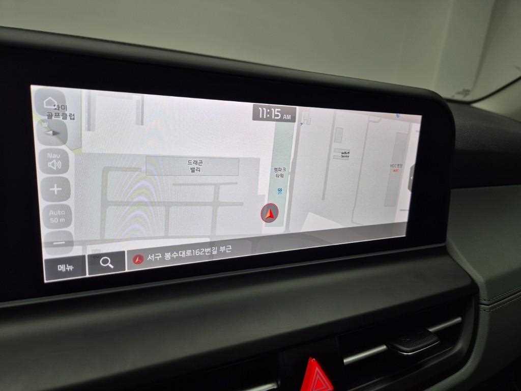 KIA Seltos 2024 Blanco - Importación desde Corea - HF Imports Iquique - Foto 14