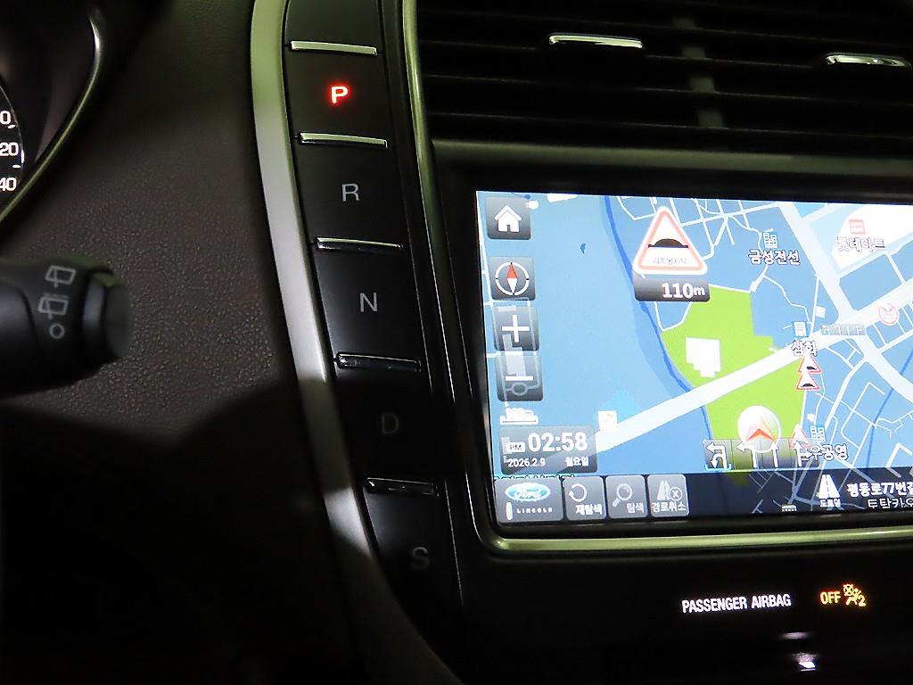 Lincoln MKX - Vista 12