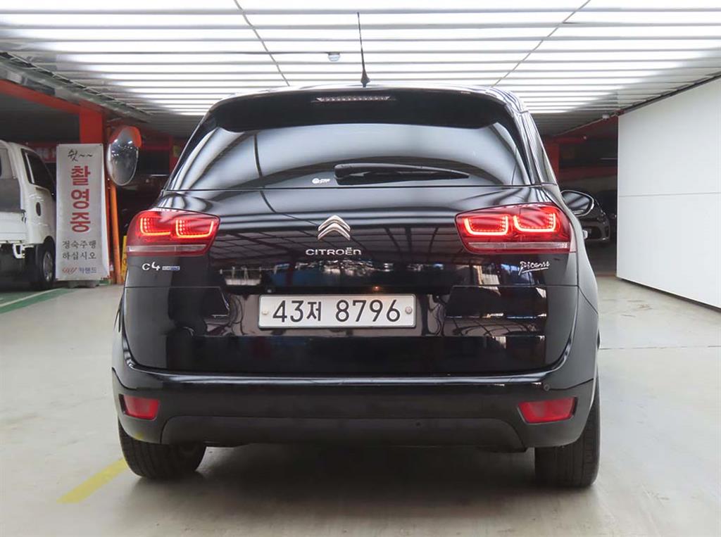 Citroen C4 - Vista 3