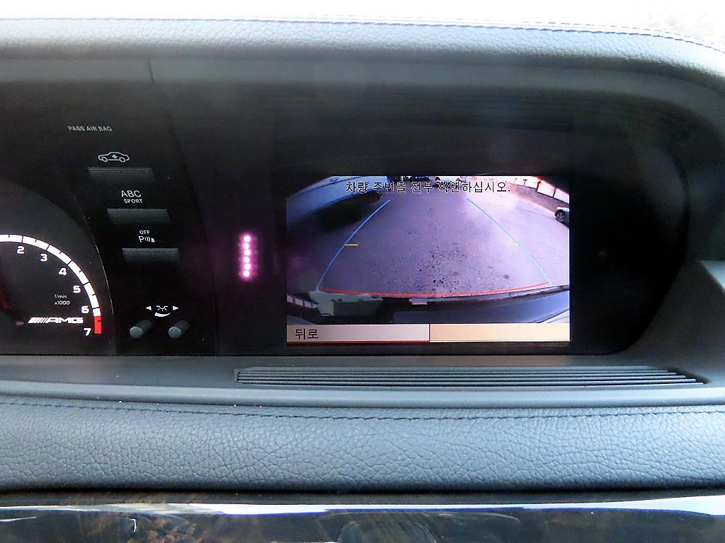 Mercedes Benz CL Class 2011 - Importación desde Corea - HF Imports Iquique - Foto 15