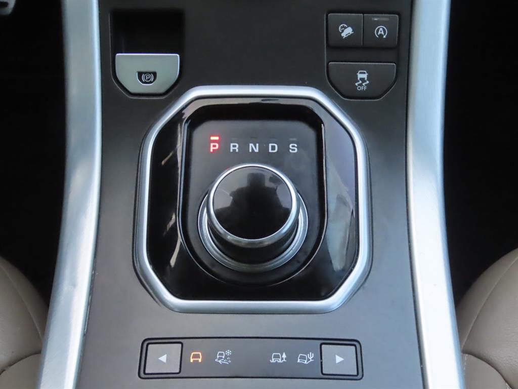 Land Rover Range Rover Bike 2017 Blanco - Importación desde Corea - HF Imports Iquique - Foto 10