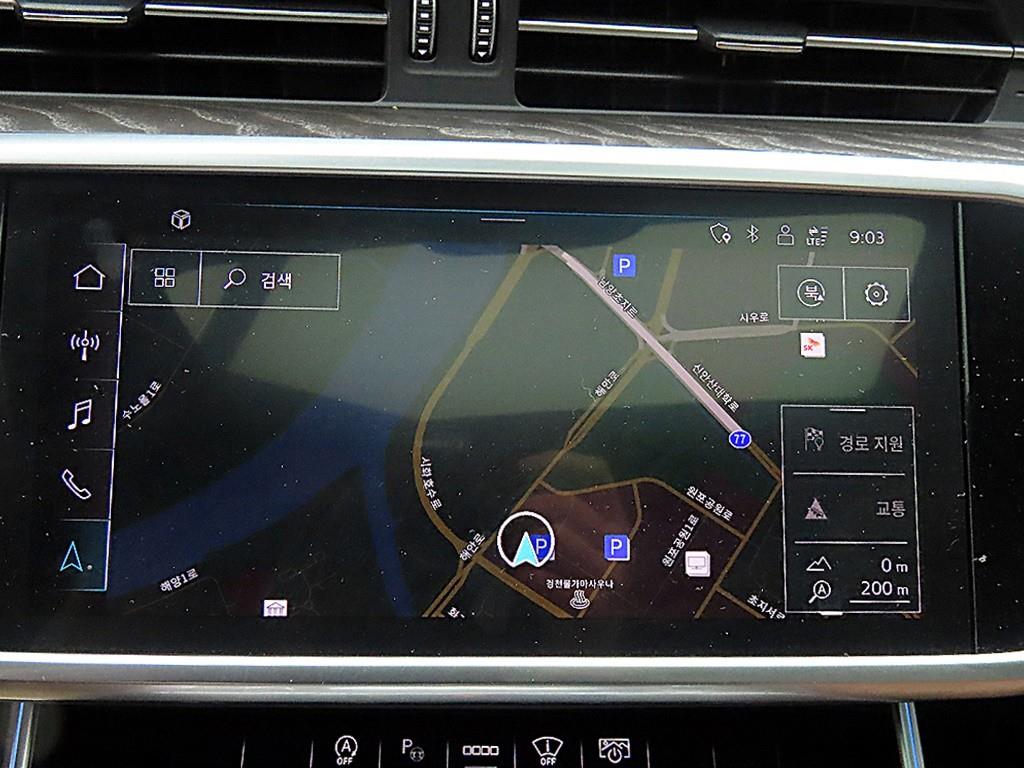 Audi A6 2023 Gris - Importación desde Corea - HF Imports Iquique - Foto 14