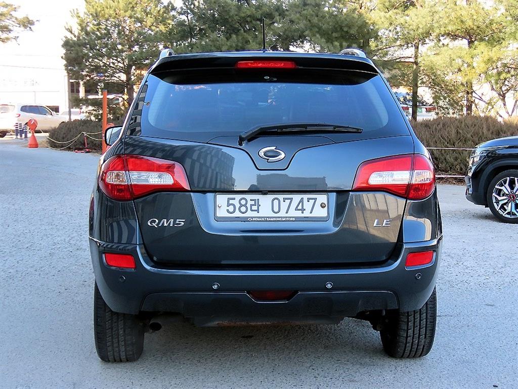 SAMSUNG QM5 - Vista 4