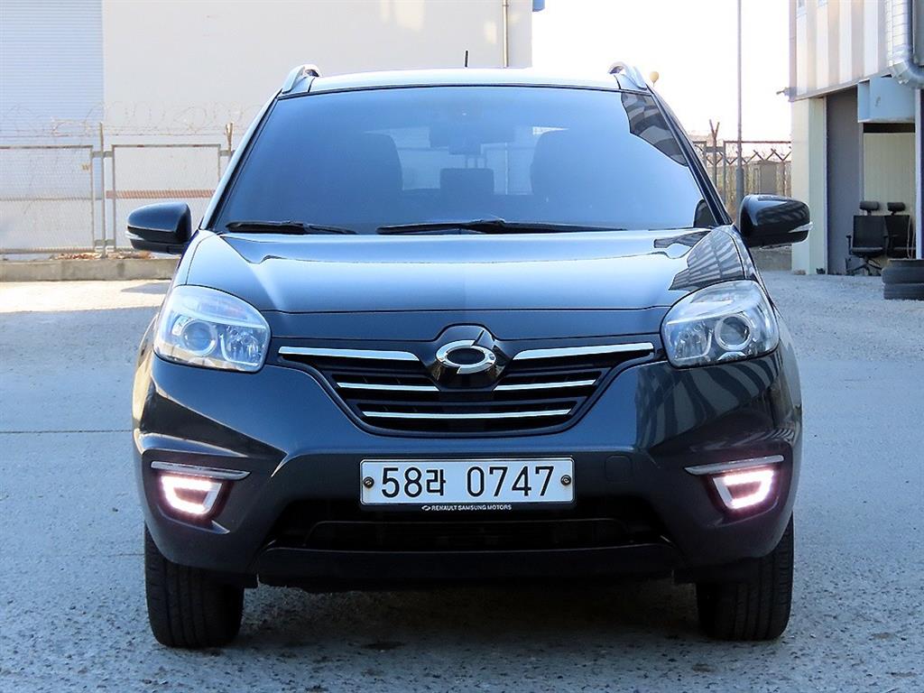 SAMSUNG QM5 2016 - Importación desde Corea - HF Imports Iquique - Foto 1