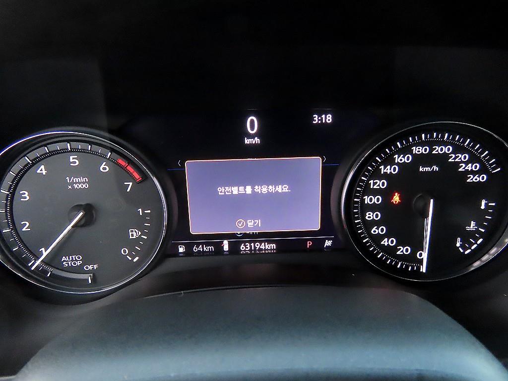 Cadillac CT4 - Vista 8