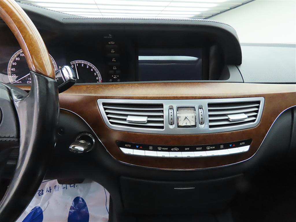 Mercedes Benz S Class - Vista 10