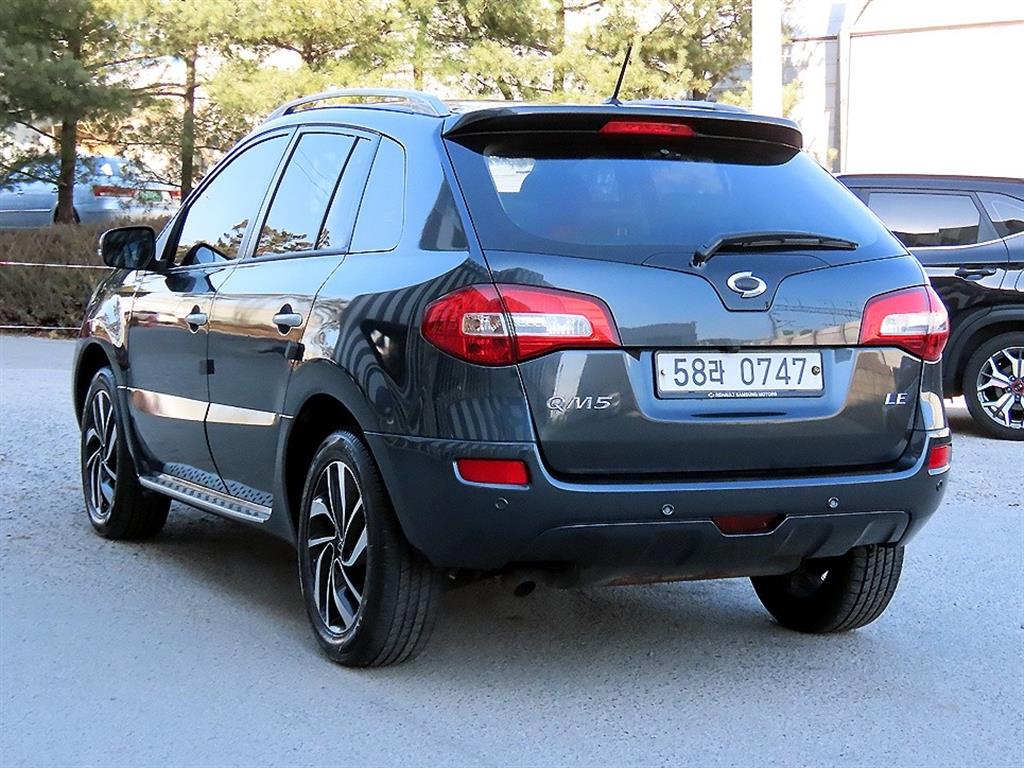 SAMSUNG QM5 - Vista 3