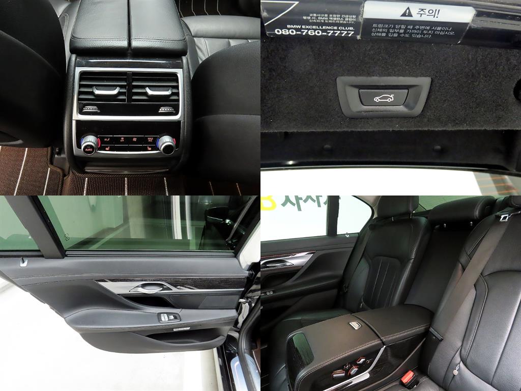 BMW 7 Series 2018 Negro - Importación desde Corea - HF Imports Iquique - Foto 18