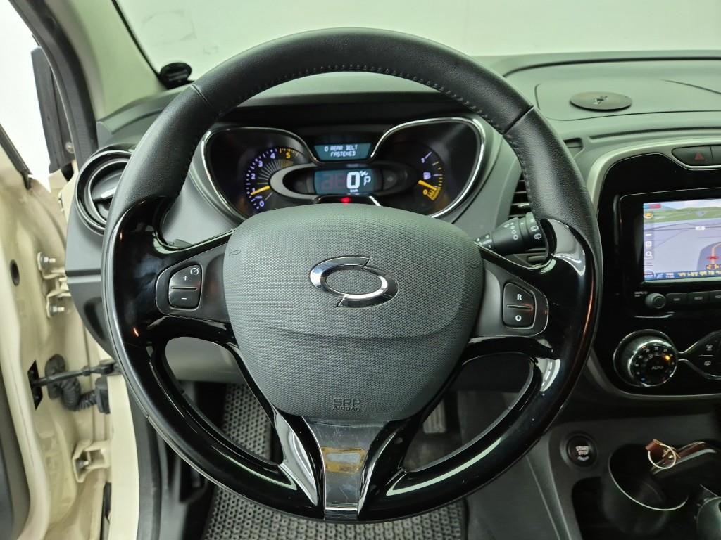 SAMSUNG QM3 - Vista 9